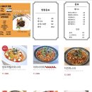 이태리레스토랑 문 이미지