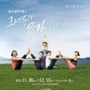 안성기획 이미지