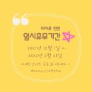 작업실소유 이미지