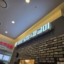 덮밥 맛집 추천! &#34; 1992덮밥&amp;짜글이 &#34;