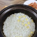 제천역근처맛집 | 대성감자탕플러스백반
