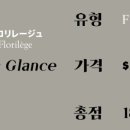 플로힐즈