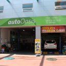 창일카마스타 이미지