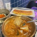 구만회관 이미지