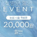 미모드림
