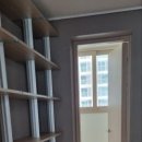 보람부동산중개사무소 이미지