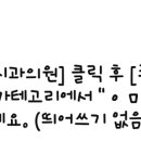 경성치과의원 네이버블로그