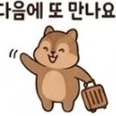 용용1988양꼬치