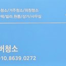 정자천로 이미지