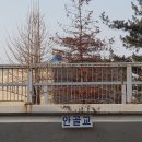 양화어린이공원화장실 이미지