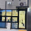 설레는네일 이미지