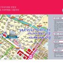 현대프라자약국 이미지