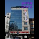 실버캐슬요양타운 | [서울 요양원/추천/후기/가격] 실버캐슬요양타운 서울 요양원 실버캐슬요양타운, 전문 서비스