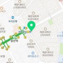 G타운공인중개사사무소 이미지