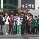 합기도태심관 이미지