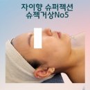향,뷰티