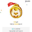 비비큐 가재울로점 이미지
