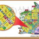 해솔보습학원 이미지