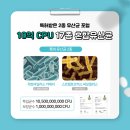 블루닥터 이미지