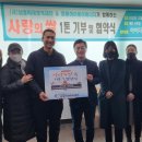 하이웨이에너지 이미지