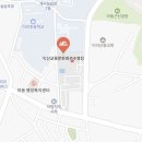 미래종합농산 이미지