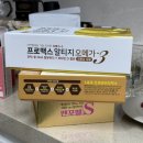 북삼제일큰약국 이미지