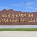 태양 1농장 이미지