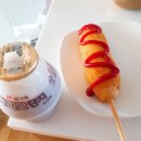 남진 당구장 이미지