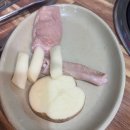 막창마을생삼겹살