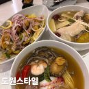 도원삼계탕 | 도원스타일 서울역점 | 여름세트 내돈내산 | T멤버십 사용 후기 | 평일 저녁 웨이팅