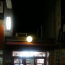 인헌동-28 이미지