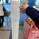풀빌라드림 이미지