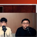 뽈리K [K리그썰토크] &#39;혼돈의 카오스&#39; 기성용 이적 여파 계속...2부에선 또 어떤 일이? (feat. 뮬대원) 이미지