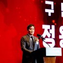 이마트24플렉스 이미지