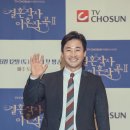 전노민 카카오 검색결과