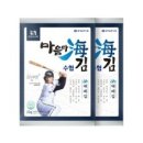 주식회사 어부의식탁