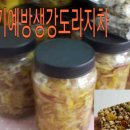 열매이야기 이미지