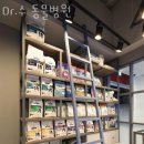 Dr.수동물병원 | 영등포구 여의도동 동물병원 Dr.수 동물병원 진료시간 접근성 이용후기