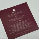 벨(Bell) | Cardinal red bell bag 카디널레드 벨백 블랙 후기