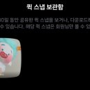 쉽게 배우는 시니어 디지털 이미지