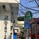 굿프렌즈이벤트 이미지
