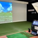 얼리버드골프연습장 이미지