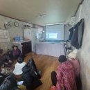 모화2리 이미지