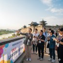 영어회화 | 외국인관광객 가이드의 영어울렁증 타도 후기! 진주영어회화 예리엘잉글리쉬 진주점