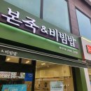 좋은 차 만들기 가양점 이미지