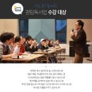당신도 3주만에 대한민국 0.1% 독서천재가 될 수 있습니다.
