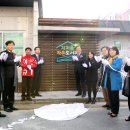 지치울작은도서관 이미지