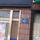 주차관리과 이미지