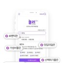 베타네민박 뉴시스