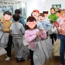 부천새희망지역아동센터 이미지